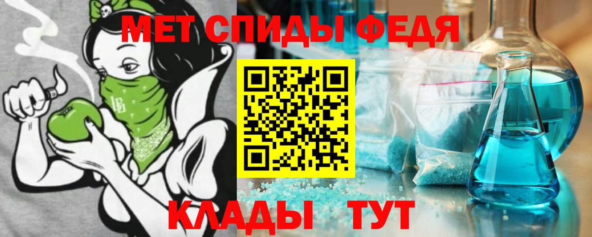 Amphetamine  Йошкар-Ола  Амфетамин 97%  АМФЕТАМИН 