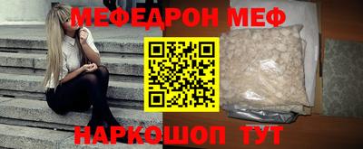 бутик Бугуруслан