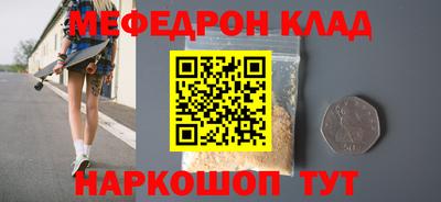 спиды Азнакаево