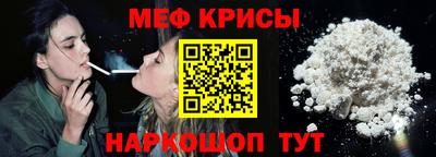 бутик Бугуруслан