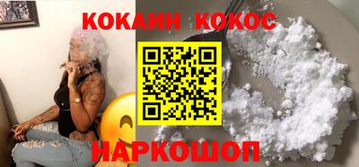 бутик Бугуруслан