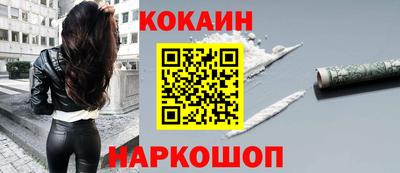 спиды Азнакаево