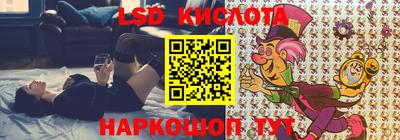 метамфетамин Абакан