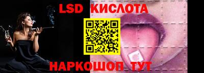 мефедрон Бузулук