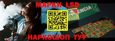 метамфетамин Абакан