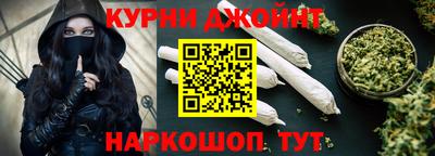 спиды Азнакаево