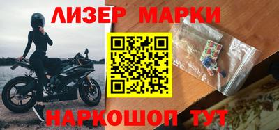 мефедрон Бузулук