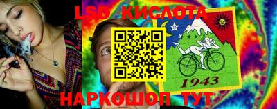 спиды Азнакаево