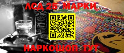 спиды Азнакаево