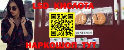 бутик Бугуруслан