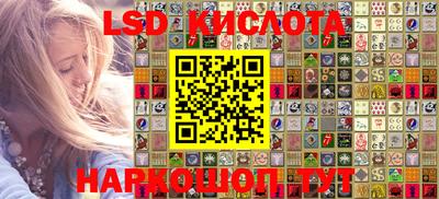 бутик Бугуруслан