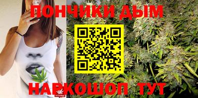 соль ск Абинск