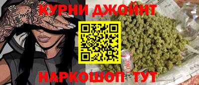 мефедрон Бузулук