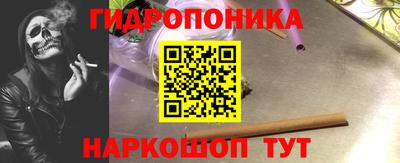 мефедрон Бузулук