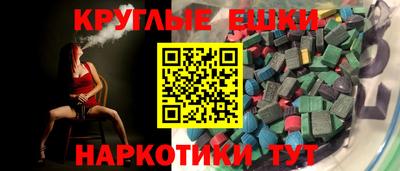 бутик Бугуруслан