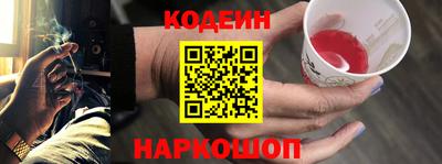 бутик Бугуруслан