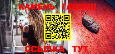 спиды Азнакаево