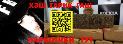 спиды Азнакаево