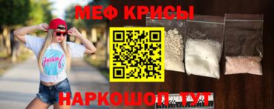 спиды Азнакаево